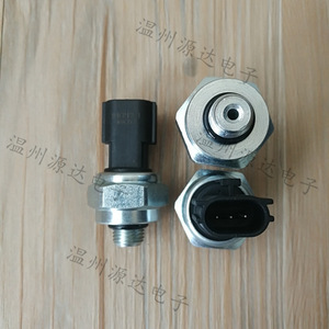 เซ็นเซอร์วัดแรงดันน้ำมันยูน่า 94CP12-1 0-100psi แบบเกลียว พร้อมเอาต์พุตแรงดันไฟฟ้า - Product Image 3