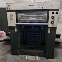 Heidelberg SM74-4 Couleurs PM74-4 Couleurs 740x520mm pour impression A2 – Vente directe usine