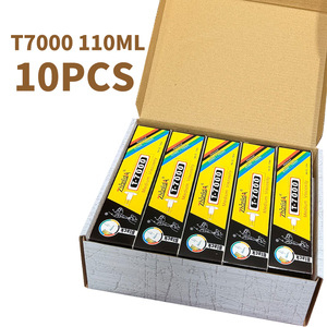 กาวติดจอ Zhanlida T7000 110 มล. 10 ชิ้นต่อกล่อง ราคาโรงงาน กาวซ่อมจอ LCD T7000 สำหรับซ่อมกระจกหน้าจอโทรศัพท์มือถือ - Product Image 1
