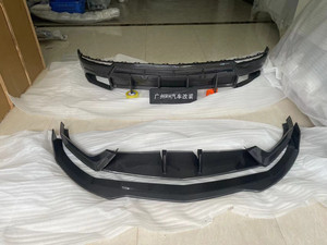 Kit carrosserie pour Lamborghini URUS, état neuf, style fibre de carbone, amélioration du becquet avant - Product Image 6
