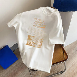 T-shirt vintage pour <span class=keywords><strong>homme</strong></span> à manches courtes et col rond avec logo lettré, 100 % coton pur, respirant, durable, anti-humidité, coupe ample, été - Product Image 1