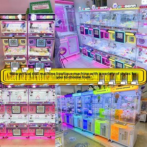 Machine de poupée modèle haut de gamme à quatre griffes commerciale à haute valeur de cadeau - Product Image 1