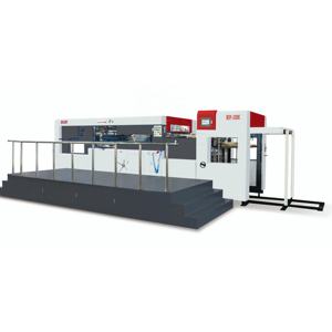 A3 A4 brandnew & usado MK totalmente automático morre máquina cortando plásticos do papel do cortador com função de descascamento - Product Image 1