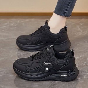 FQ109 Nouvelles baskets pour femmes printemps style coréen polyvalentes à semelle épaisse rehaussantes chaussures de sport décontractées blanches - Product Image 6