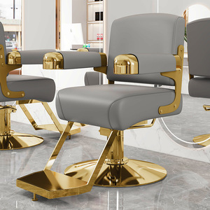 High-quality Modern Barber Salon <b>Chair</b> with Stainless Steel Frame Leather Seat 360 Degree Swivel School Use Factory Supply Sale - Product Image 5