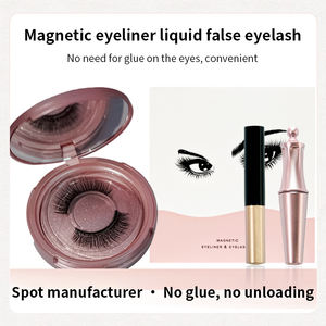 סיטונאי 3d טבעי ריסים מגנטיות טבעי לא דבק סט ספקים סט - Product Image 2