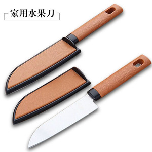 Watermelon knife, fruit knife sheath, <b>small</b> <b>box</b>, knife holder, fruit knife, household fruit peeler, 1 yuan, 2 yuan - Product Image 2