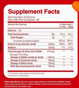 אומגה מותג פרטי בהתאמה אישית תומכת במוח, במפרקים, בלב, בעיניים, במערכת החיסון, 100% טהור אורגני, מולטי ויטמין לילדים, גומי DHA אומגה 3 - Product Image 3