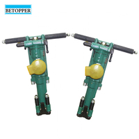 Foreuse pneumatique de qualité supérieure pour travaux miniers, marteau perforateur à main, prix Y24 pour les travaux de béton, de pierre et la construction minière