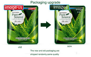 Rorec หน้ากาก <span class=keywords><strong>Bioaqua</strong></span> สำหรับใบหน้า,หน้ากากลาเวนเดอร์มะกอกทับทิมว่านหางจระเข้ให้ความชุ่มชื้น - Product Image 6