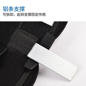 Forearm Brace Adjustable Elbow Support Black XH-924 For <b>Arm</b> Injury Recovery - Product Image 2