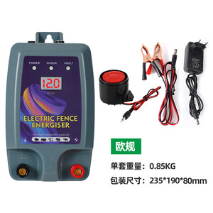 Électrificateur de clôture électrique à énergie <span class=keywords><strong>solaire</strong></span> haute tension 12KV, électrificateur de clôture <span class=keywords><strong>solaire</strong></span> pour <span class=keywords><strong>chevaux</strong></span> éléphants électriques pour la ferme australienne - Product Image 4
