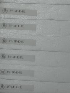 Relais électromécanique DPDT RY5W-K RY-5W-K neuf d'origine 1A 5VDC 165Ohm Relais de signal DIP8 RY-5W-K-UL - Product Image 6