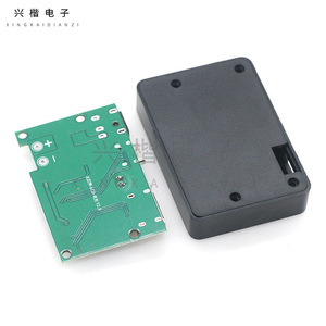 <b>Solar</b> <b>Charge</b> <b>Controller</b> Module With USB QC3.0 PD2.0 Fast Charging For <b>Solar</b> Panel Charger - Product Image 1