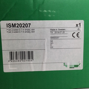 Elektrischer ISM20207 Post <span class=keywords><strong>2</strong></span>-seitiger 0,7m Leerer Schlitz Neu NFP - Product Image 2