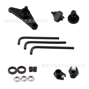 Kit de Reparación de la Compuerta de Admisión de Aire A2721402401 para Mercedes Benz M272 C300 E350 - Product Image 2
