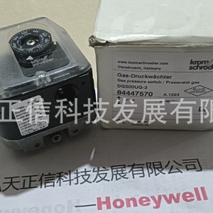 Interruptor de presión Honeywell-Krom DG500UG-3, producto original, precio a consultar por separado, diez veces la compensación en caso de falsificación. - Product Image 1