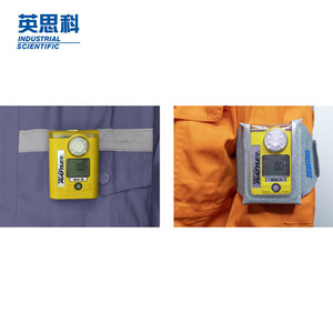 Détecteur de gaz portable Inscot T40 Pro, détection du monoxyde de carbone, usage industriel et scientifique - Product Image 3