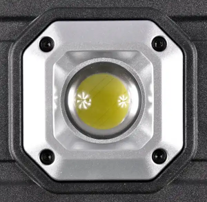 Projecteur LED COB portable 10W, haute luminosité, rechargeable par USB, 1000LM, intensité réglable, idéal pour atelier, bureau, IP65 FX-L011A - Product Image 2
