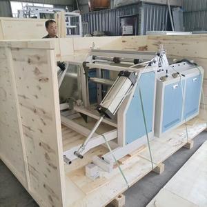 6 Màu Sắc Tự Động Lúa Mì Gạo Xi Măng Bột PP Dệt Túi Bao Tải Cắt Và May Làm Máy In - Product Image 5