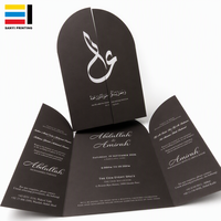 Carte de vœux pliée en trois, forme arquée de luxe, calligraphie arabe, carton noir mat, impression de logo personnalisée pour mariage islamique