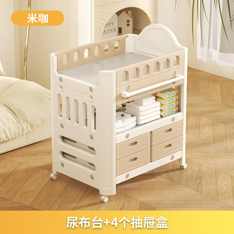 Table à langer (4 boîtes) marron