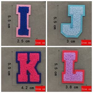 Gran oferta, 55mm, hierro en sellado térmico, bordado 3D, parche de letras de chenilla, accesorio de ropa DIY, toalla bordada, alfabeto inglés - Product Image 4