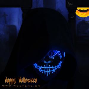 Máscara LED <span class=keywords><strong>de</strong></span> Alta Calidad a Precio Bajo Luminosa que Brilla para Fiesta Rave <span class=keywords><strong>de</strong></span> Disfraces Cosplay <span class=keywords><strong>de</strong></span> Terror para Halloween - Product Image 5