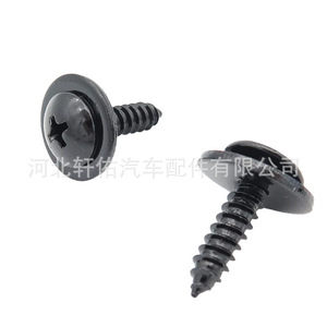 คลิปยึดสกรูบังโคลนฮอนด้า 90308-SB2-013 16.5 มม. x 11 มม. ตัวยึดโลหะสำหรับ Fit Civic Accord - Product Image 4