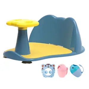 Bồn Tắm Trẻ Sơ Sinh Trẻ Sơ Sinh Mới Sinh Chống Trượt Bằng Nhựa Bộ Hỗ Trợ Ghế Tắm Cho Trẻ Em Trẻ Em Ngồi Có Giác Hút - Product Image 1