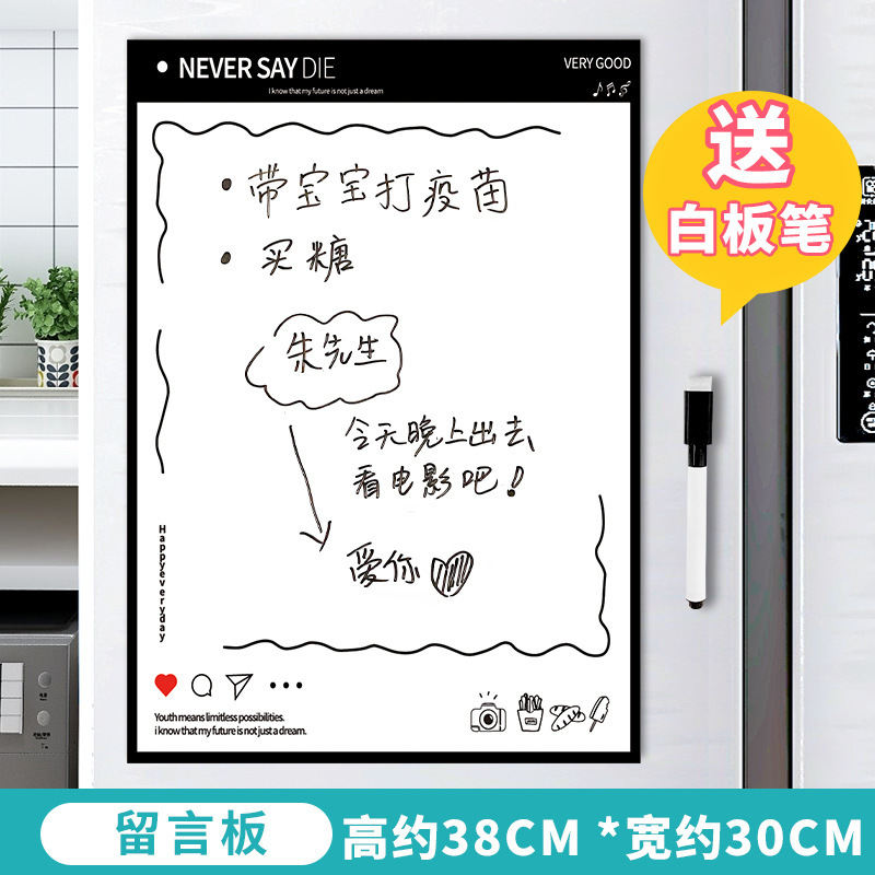 Magnetic pen for message board