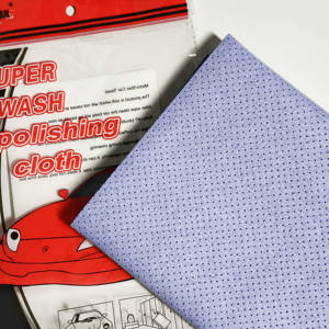 سيارة شامويز صناعية بطلاء بولي فيفا ، سيارة شامويز - Product Image 4