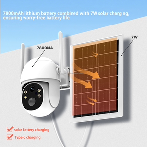 Tuya Smart Home Productsモーション屋外CCTV 3MP充電式バッテリーAPP制御4Gソーラーカメラ付き - Product Image 2