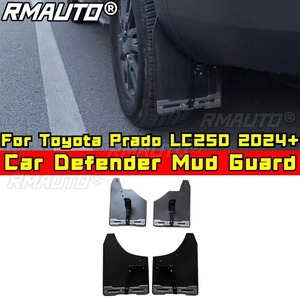 บังโคลนรถยนต์สำหรับ Toyota Prado LC250 ปี 2024+ อุปกรณ์ป้องกันโคลน บังโคลนรถยนต์ อะไหล่ตกแต่งรถยนต์ ชิ้นส่วนดัดแปลงบังโคลน - Product Image 1