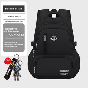 Ba lô Bảo vệ sườn núi siêu năng lực cho nam sinh trung học cơ sở thương mại nước ngoài xuyên biên giới giảm gánh nặng học sinh - Product Image 6