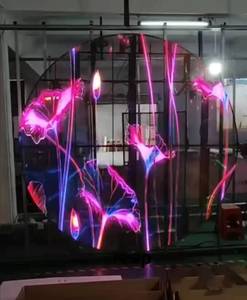 Lecede ngoài trời trong nhà DJ Booth pixel mô-đun có thể gập lại gấp Poster Vòng kính cửa sổ tường Màn hình <span class=keywords><strong>LED</strong></span> - Product Image 5