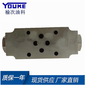 Vanne de commande directionnelle Youke MPCV-02W 4 voies 400 bars 60 L/min en fonte hydraulique - Product Image 4