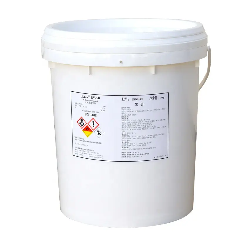 Alita dibenzoil peróxido 50% pasta 94-36-0