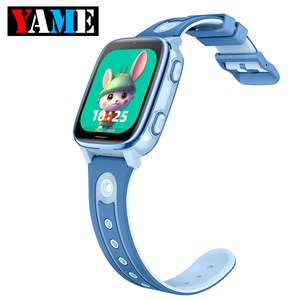 D51 Trẻ Em Thông Minh Đồng Hồ Loại C Sạc Tiêu Chuẩn Mới Trong Châu Âu 4G Đồng Hồ GPS Theo Dõi Thời Gian Thực Theo Dõi 2025 Smartwatch - Product Image 1