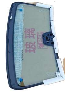 <span class=keywords><strong>Pare</strong></span>-<span class=keywords><strong>brise</strong></span> avant chauffant intégral certifié DOT en verre flotté gris neuf GEELY Monjaro - Product Image 5