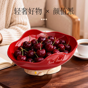 Red <b>Plastic</b> Fruit Platter With Good Luck Design For Coffee <b>Table</b> Living Room Use - Product Image 1