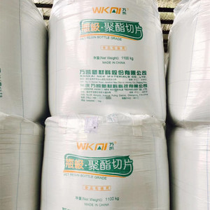 Wankai Pet <strong>wk</strong> 821 Pet Resin Wk821 Bottle Grade Polyethylene Terephthalate Wk821 - Product Image 5
