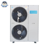 Unidad Condensadora Todo en Uno de Alto Rendimiento con Compresores de 2HP y 3HP, Compatible con Enfriador de Aire para Cámaras Frigoríficas
