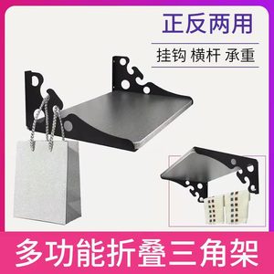 Qile Multifunctional <b>Bracket</b> Stainless Steel Single Layer Kitchen Storage Support <b>Shelf</b> Modern Simple Design - Product Image 5