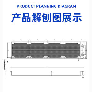 Radiateur en cuivre Yingbo 480 mm, épaisseur 30 mm, pour refroidissement liquide d'ordinateur avec ventilateurs de 12 cm - Product Image 5