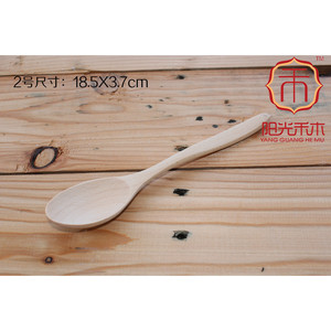 ช้อนไม้ ไม้บีช ทรงตรง สีพื้น สำหรับเด็ก ใช้คนอาหาร - Product Image 3