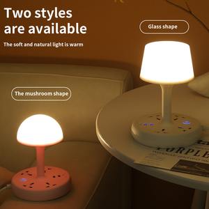 Nouvelle lampe de table multifonctionnelle avec prise de conversion, deux ports USB, trois prises CA, support de téléphone portable, lumière douce - Product Image 2