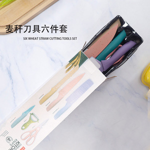 Juego de Cuchillos de Cocina de 6 Piezas en Color Macaron, Cuchillo de Chef de Acero Inoxidable, Tabla de Cortar, Juego de Regalo - Product Image 3