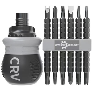 Factory direct sales of Japanese and German labor-saving telescopic <b>screwdriver</b> bit combination multi-functional ratchet - Product Image 1
