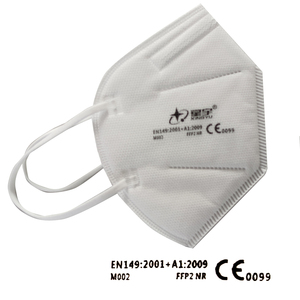 Maschera respiratoria pieghevole, maschera antipolvere fine, protezione boccale FFP2 NR, confezione = 10 pezzi - Product Image 1
